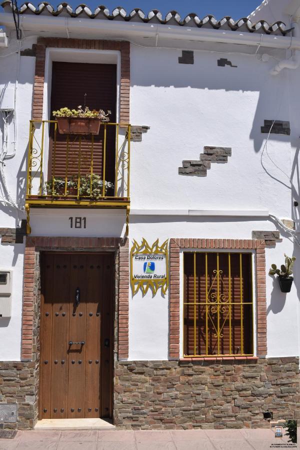 Casa de Férias Dolores Cuevas del Becerro
