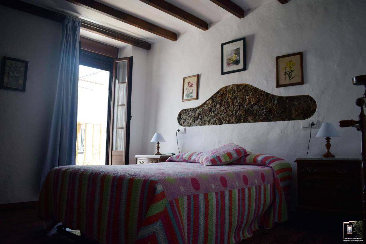 Holiday home Dolores Cuevas del Becerro